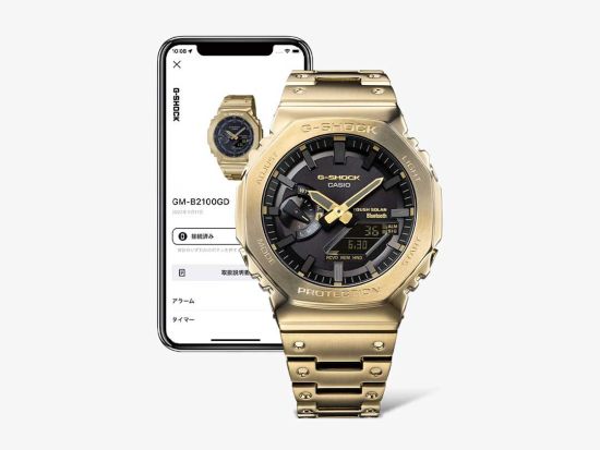 Casio G-Shock GM-B2100GD-9AER FULL METAL 2100 SERIES