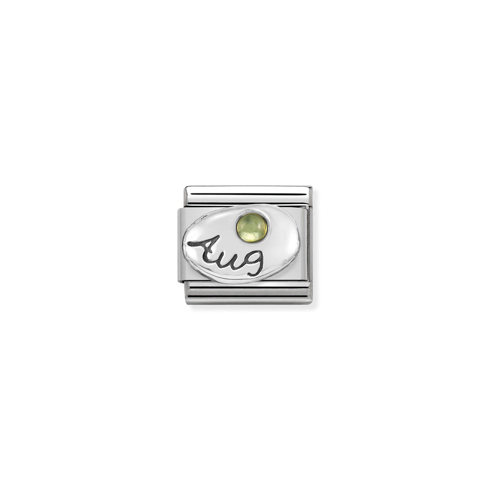 Nomination Classic Link Peridot- AUG